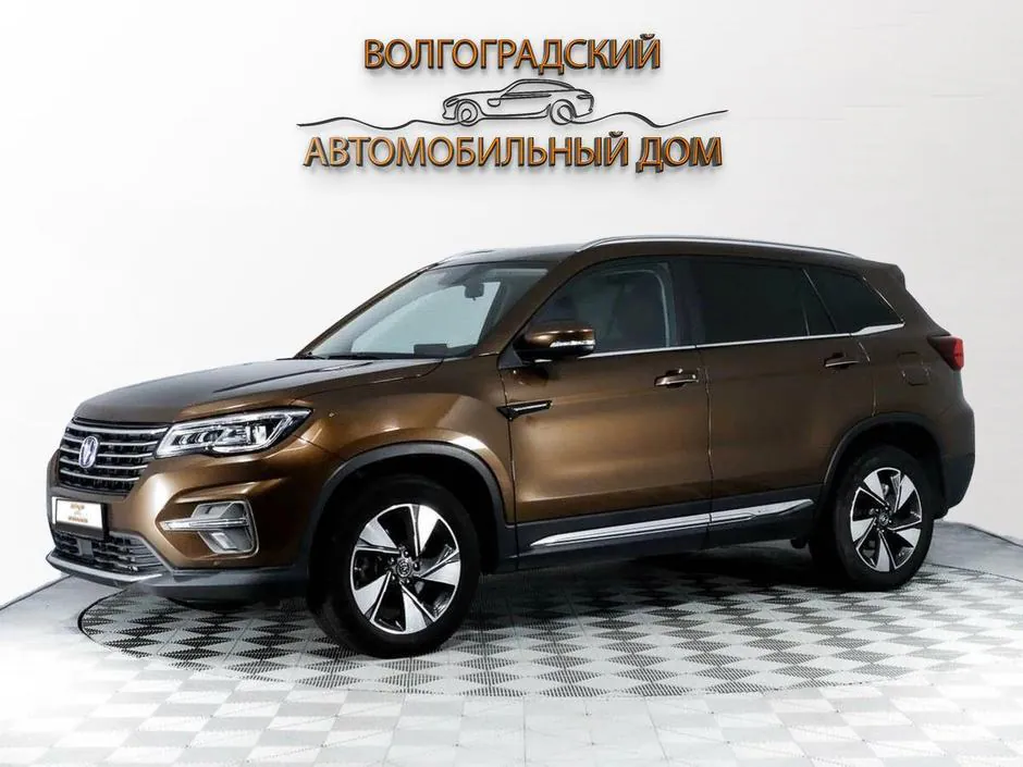 Changan CS75, 2020
