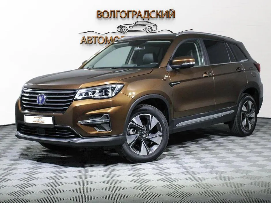 Changan CS75, 2020