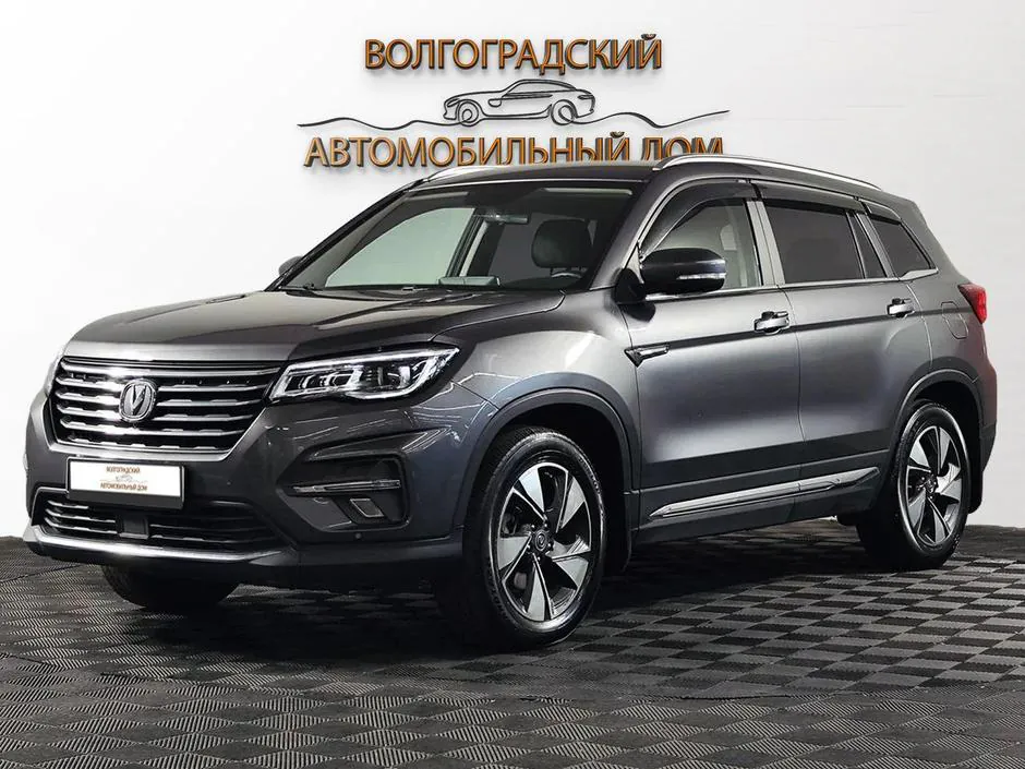 Changan CS75, 2020