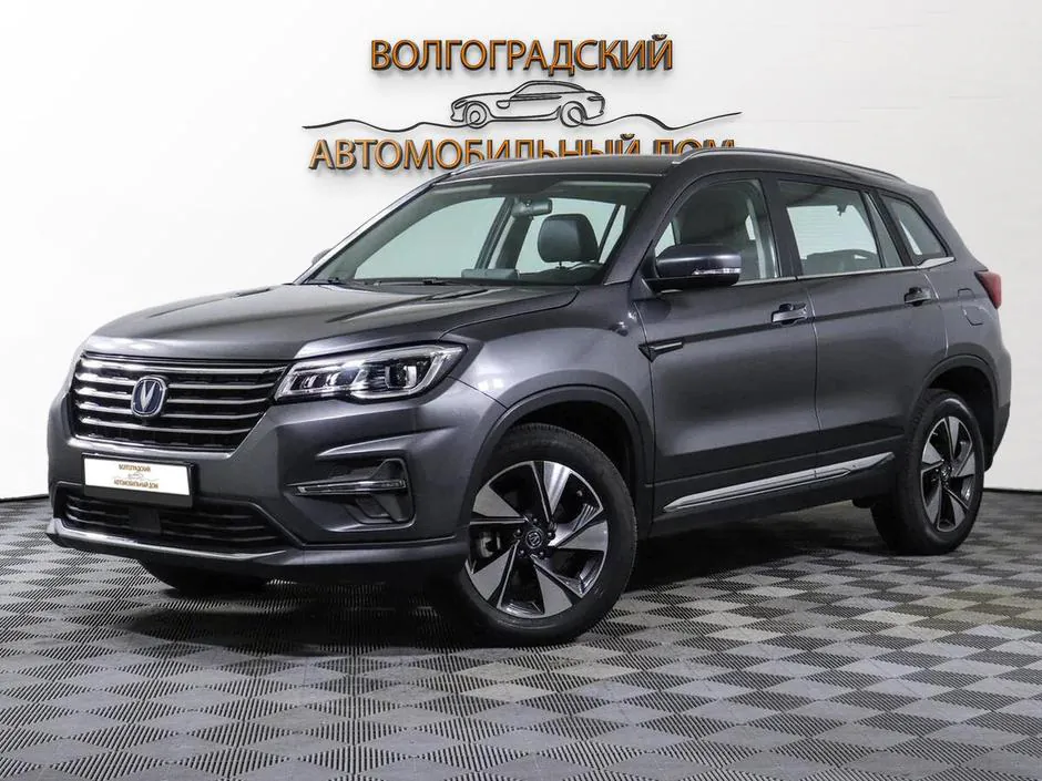 Changan CS75, 2020