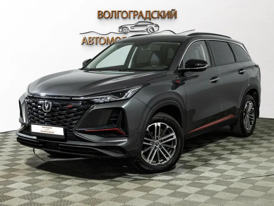 Changan CS75 Plus, 2023