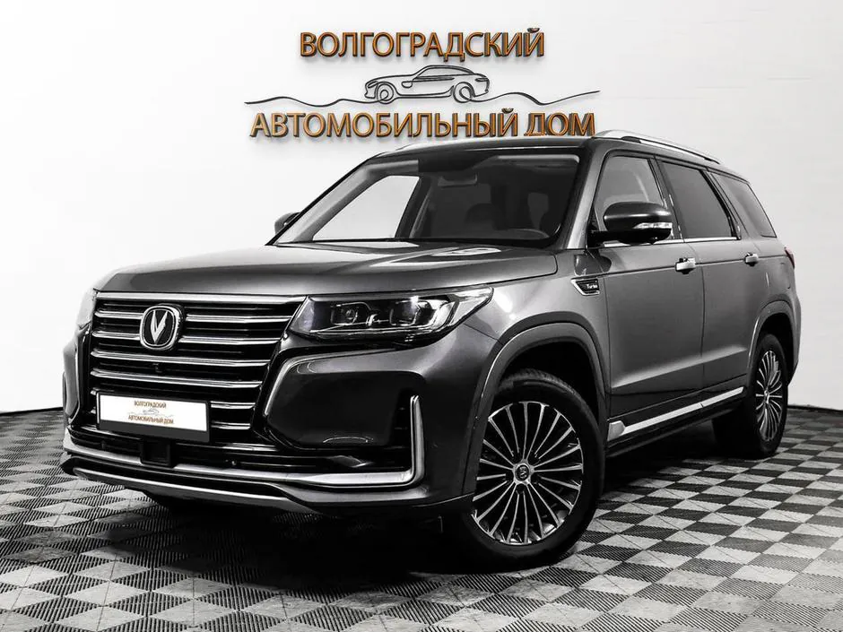 Changan CS95, 2023