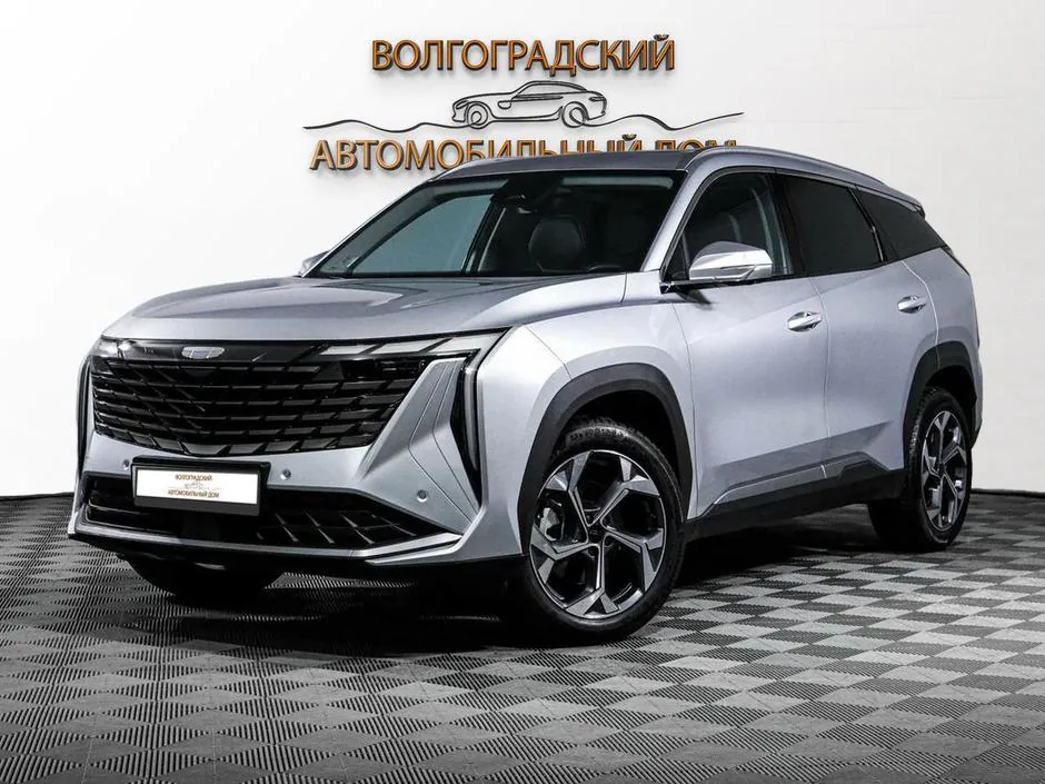 Geely Atlas, 2023