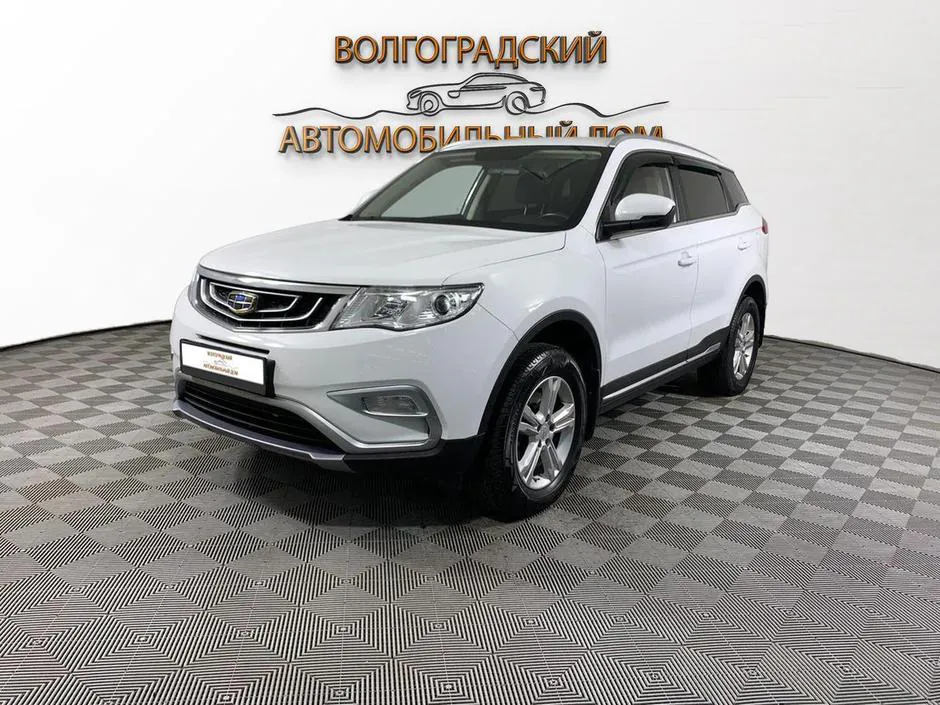 Geely Atlas, 2020