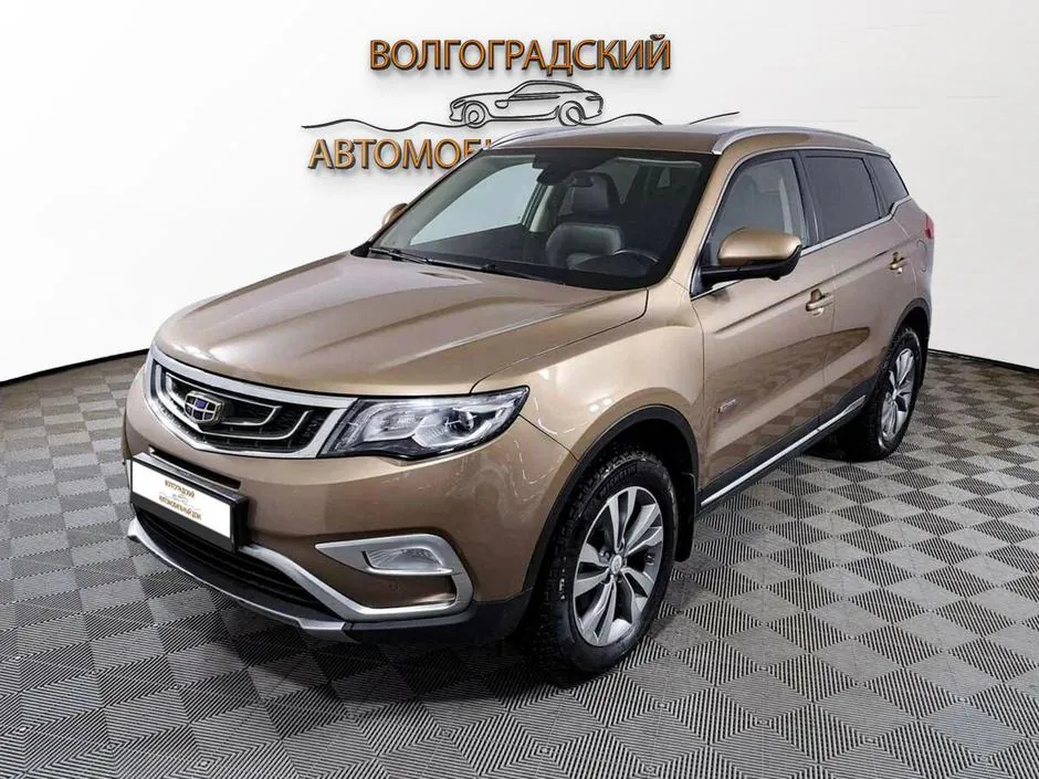 Geely Atlas, 2018