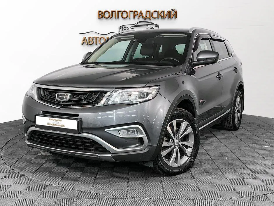 Geely Atlas, 2019