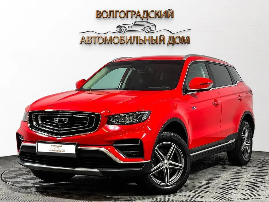 Geely Atlas Pro, 2021