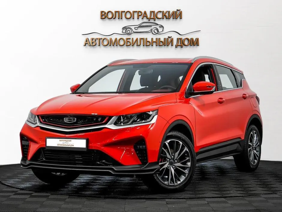 Geely Coolray, 2021