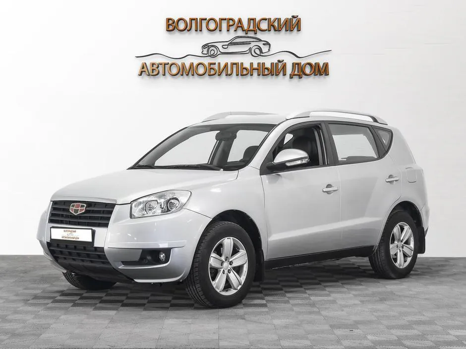 Geely Emgrand X7, 2016