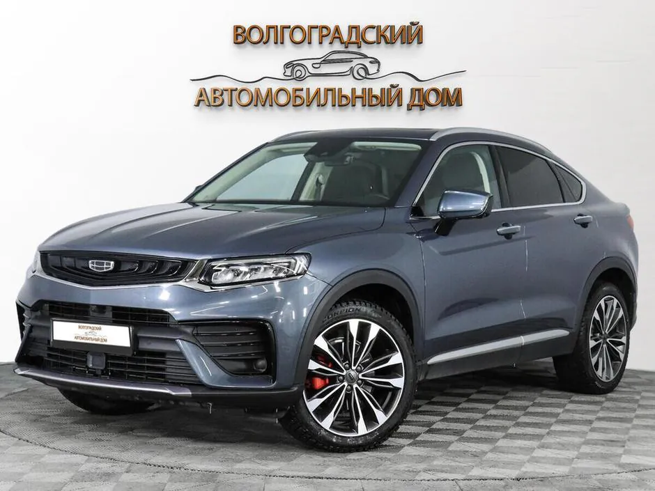 Geely Tugella, 2023