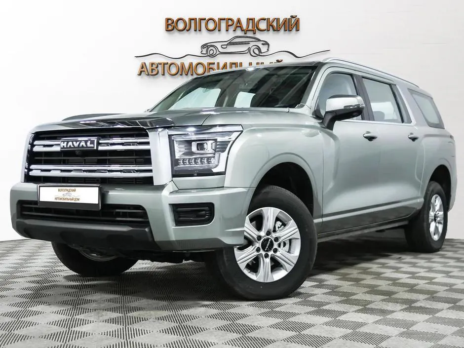 Haval H5, 2023