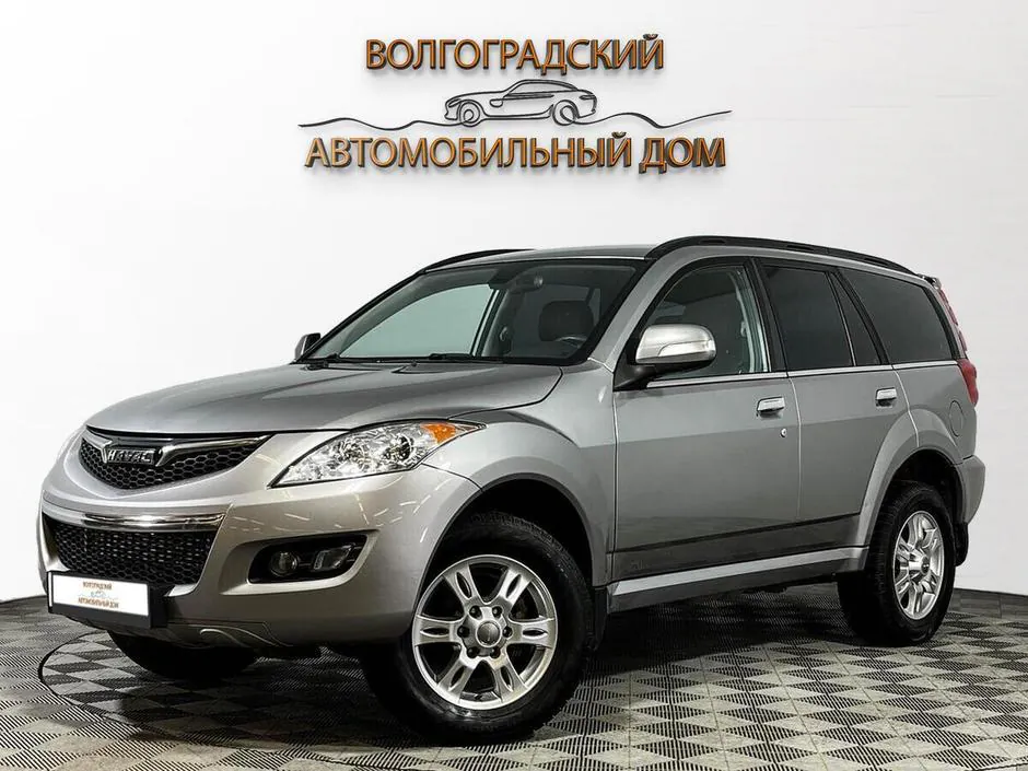 Haval H5, 2020