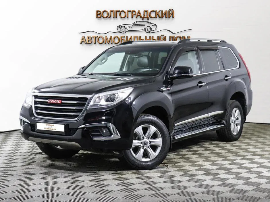 Haval H9, 2015