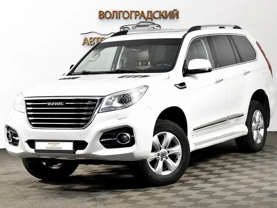 Haval H9