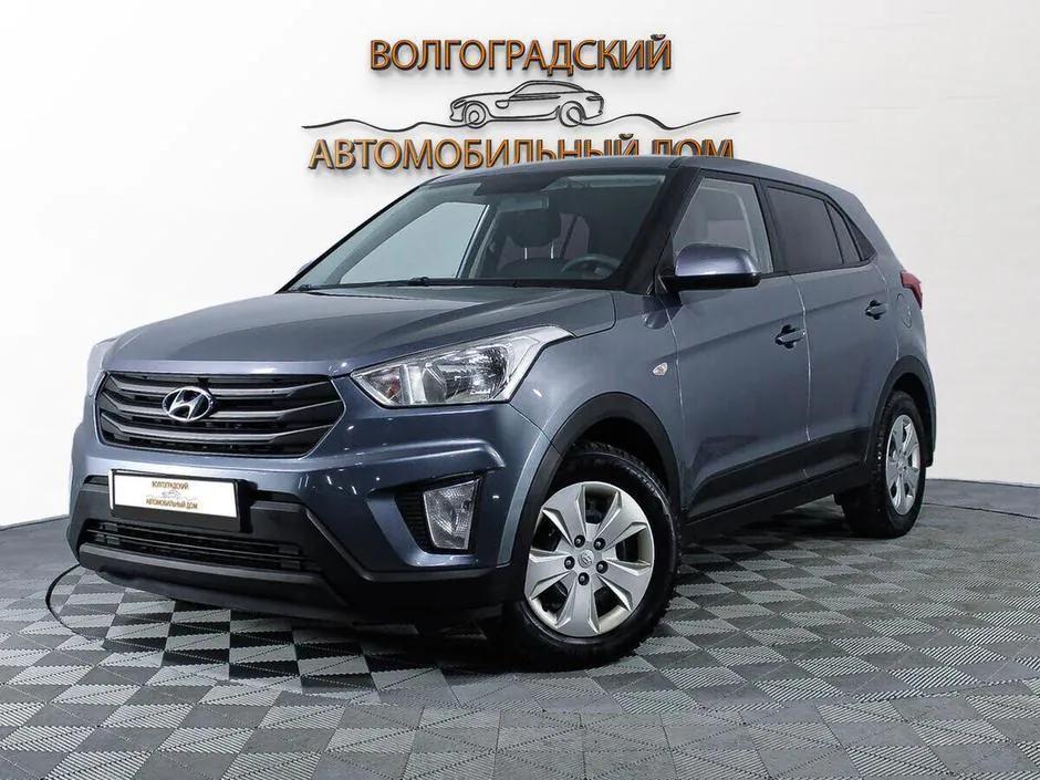 Hyundai Creta, 2017