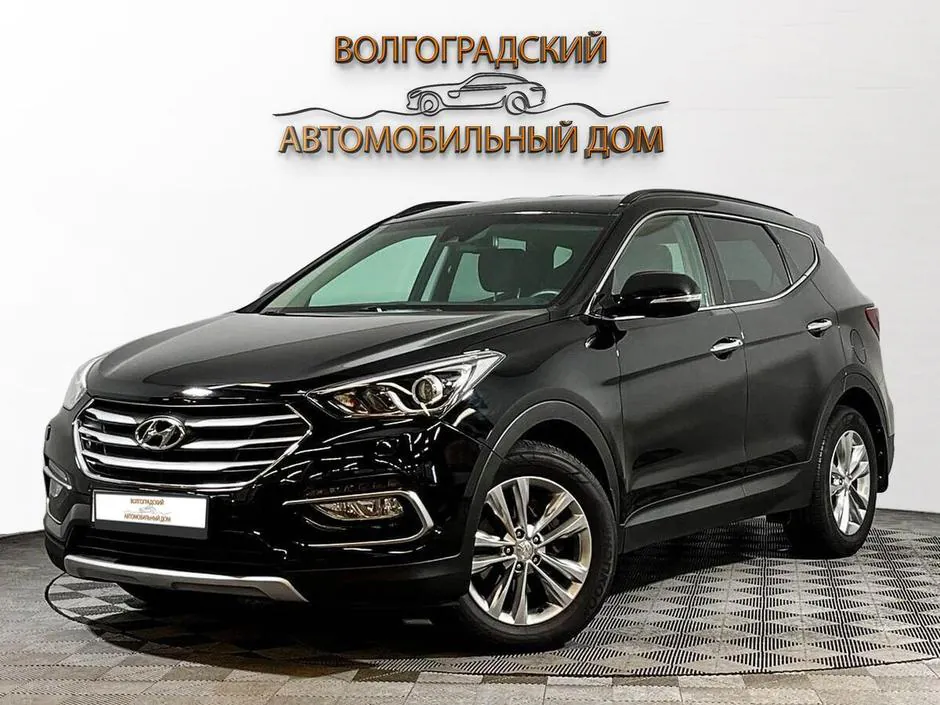 Hyundai Santa Fe, 2016