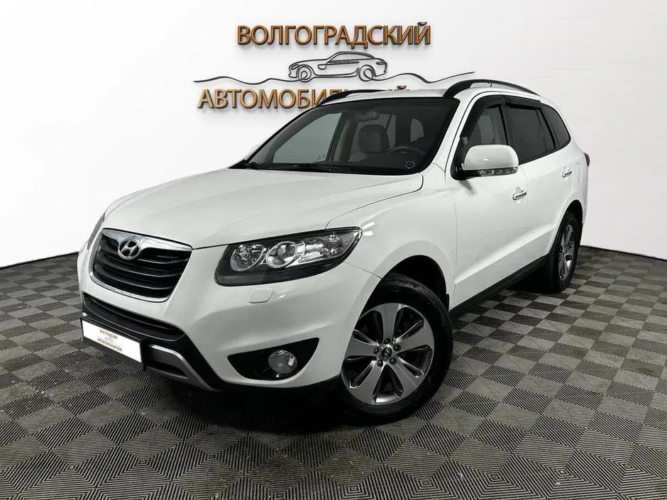 Hyundai Santa Fe, 2012
