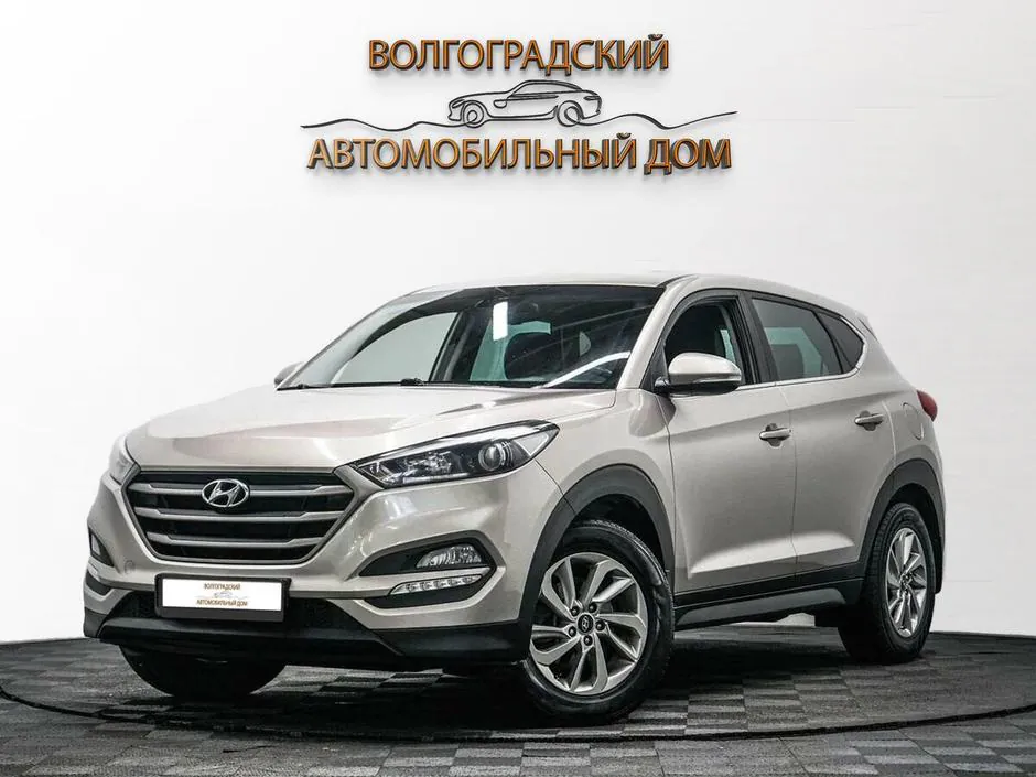 Hyundai Tucson, 2017