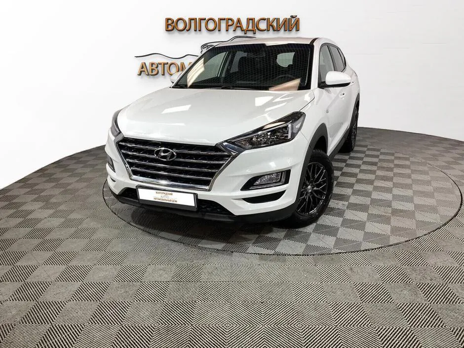 Hyundai Tucson, 2020