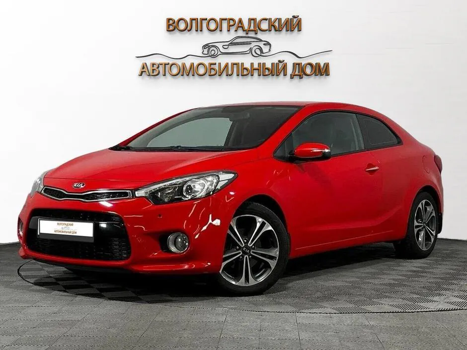 Kia Cerato, 2013