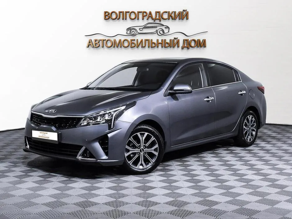 Kia Rio, 2020