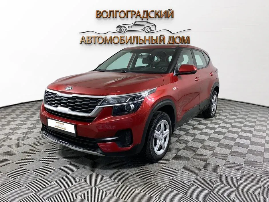 Kia Seltos