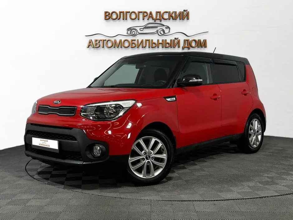 Kia Soul, 2019
