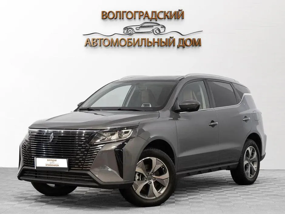 Livan X6 Pro