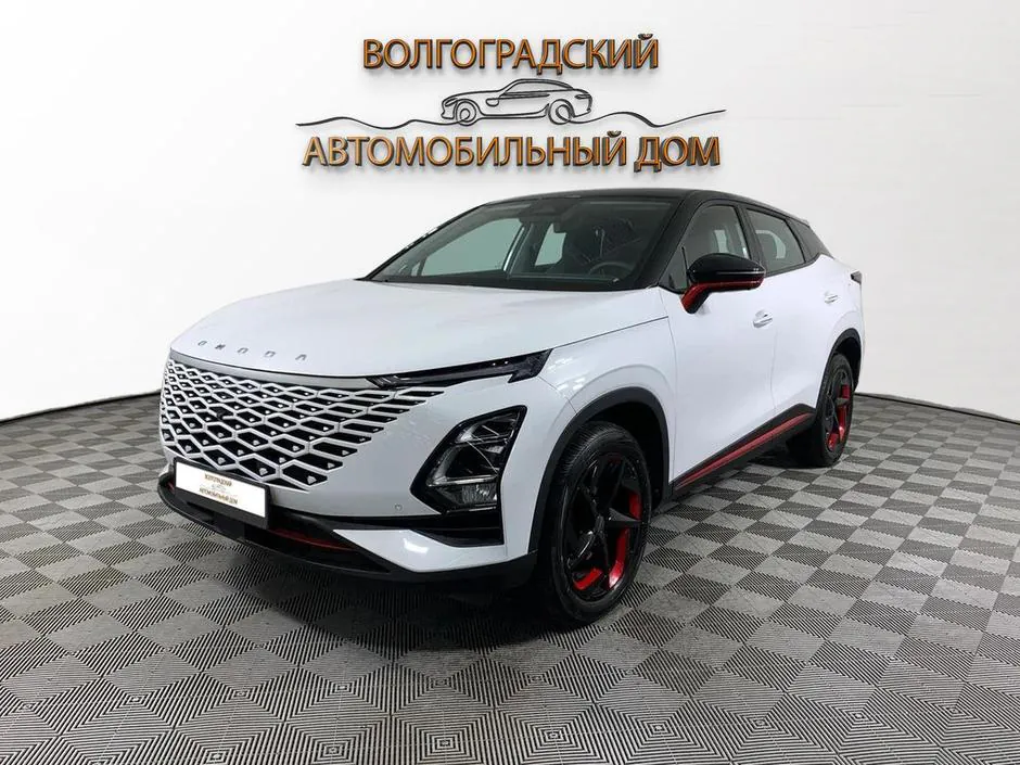 Omoda C5, 2023
