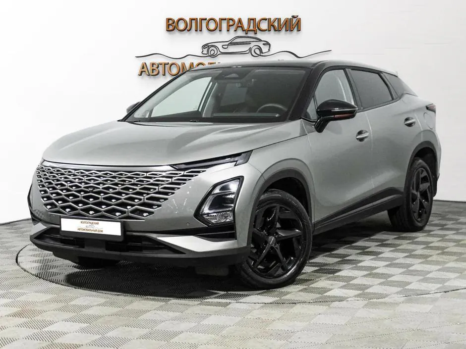 Omoda C5, 2023