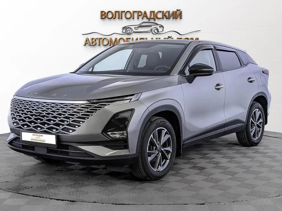 Omoda C5, 2024