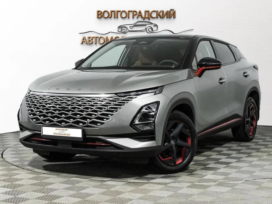 Omoda C5, 2023
