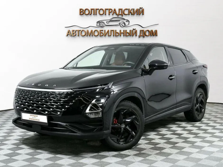 Omoda C5, 2023