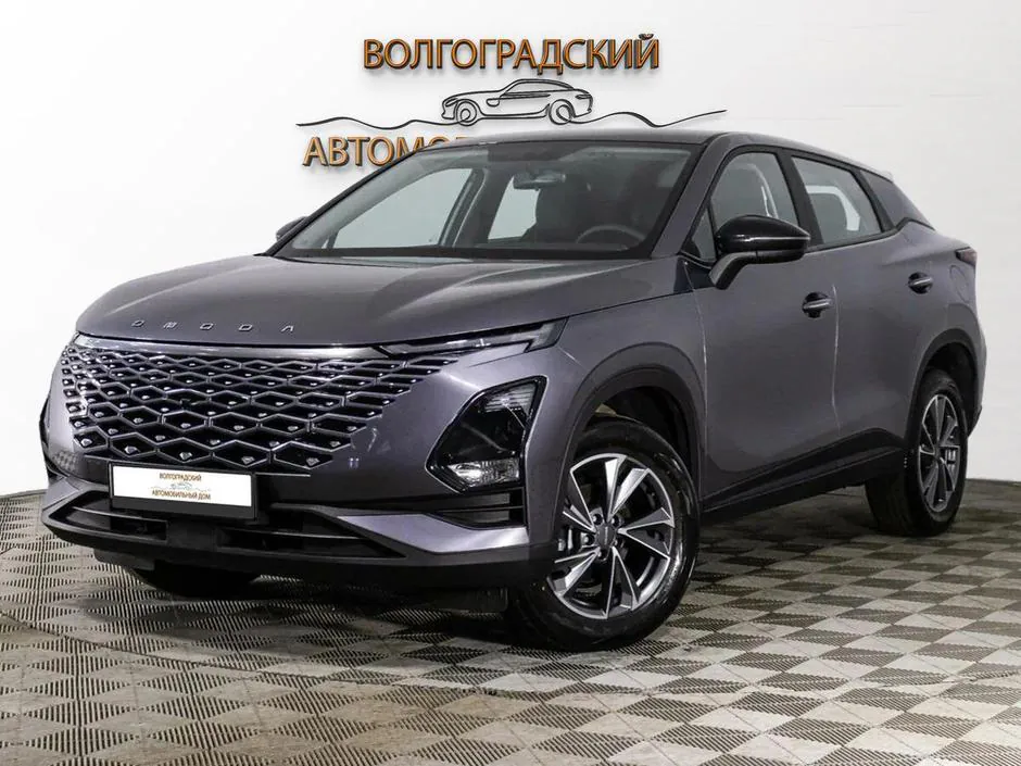 Omoda C5, 2023