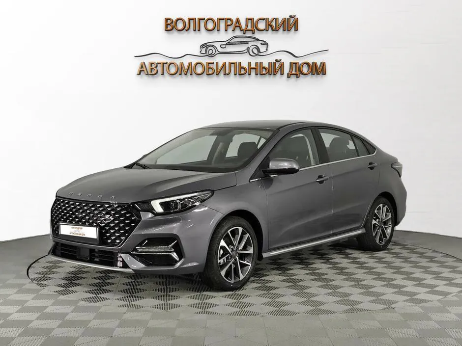 Omoda S5, 2023