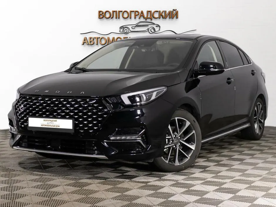 Omoda S5, 2023