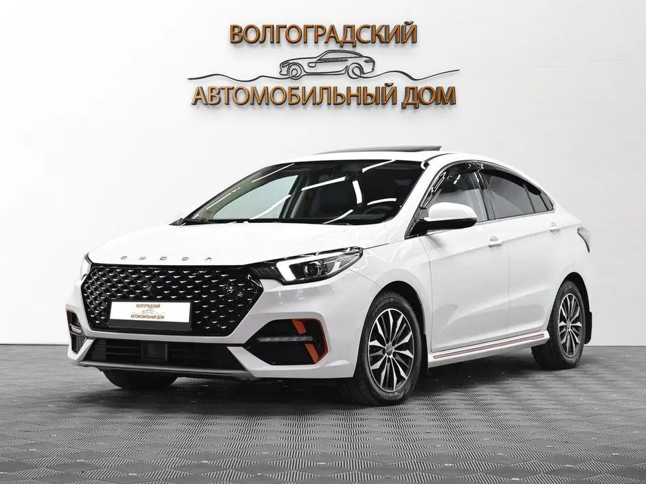 Omoda S5, 2023