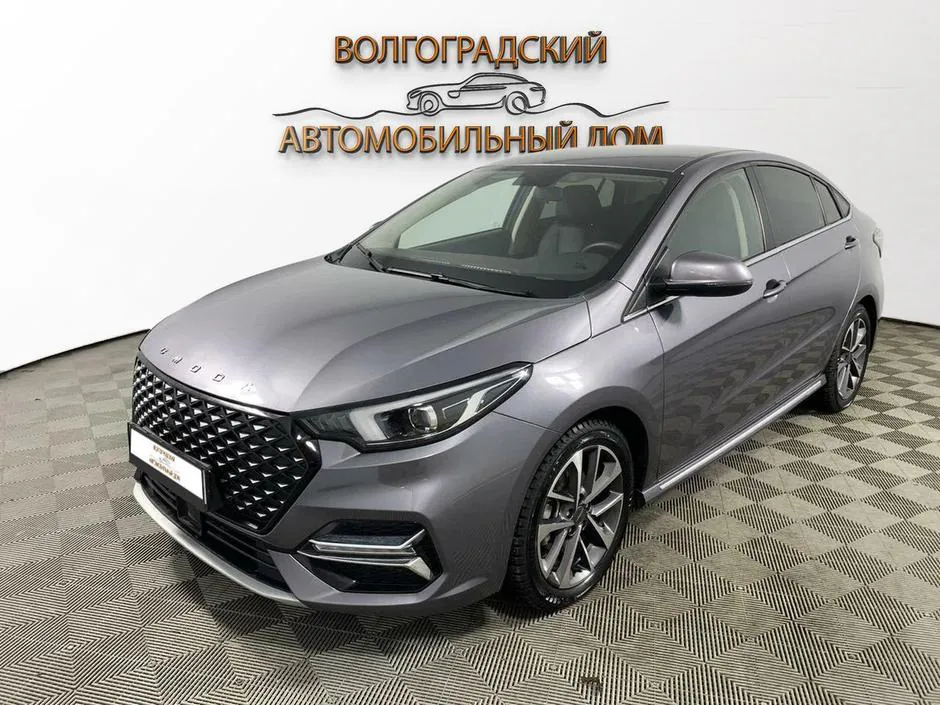 Omoda S5, 2023
