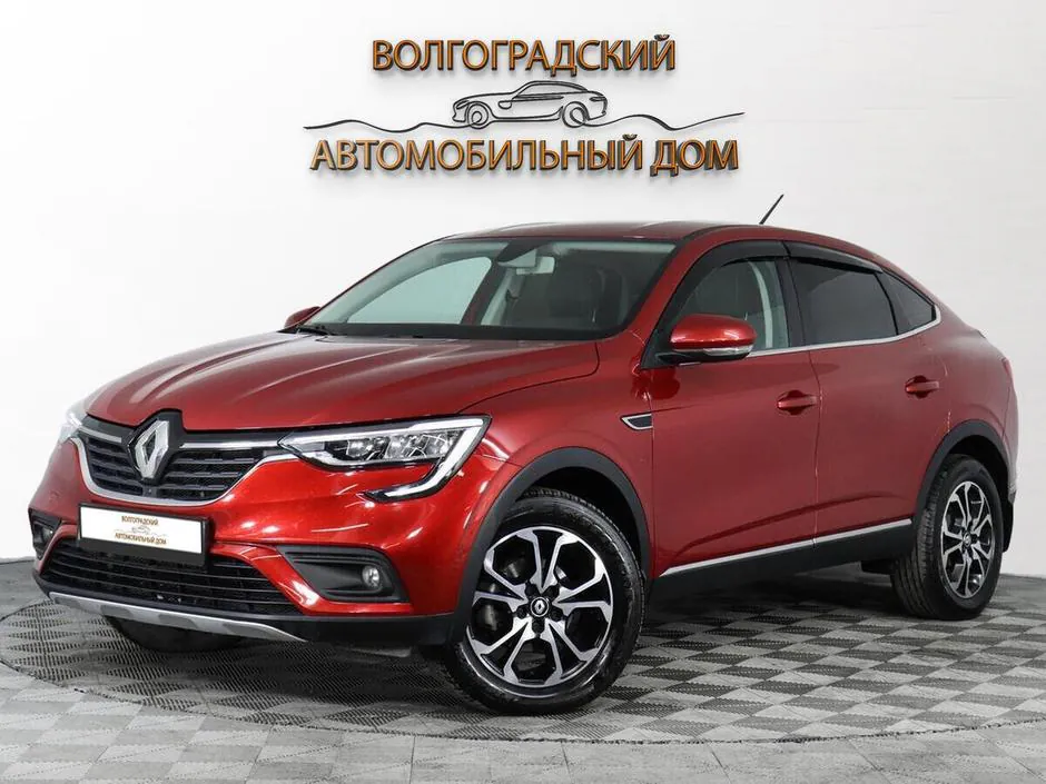 Renault Arkana, 2020