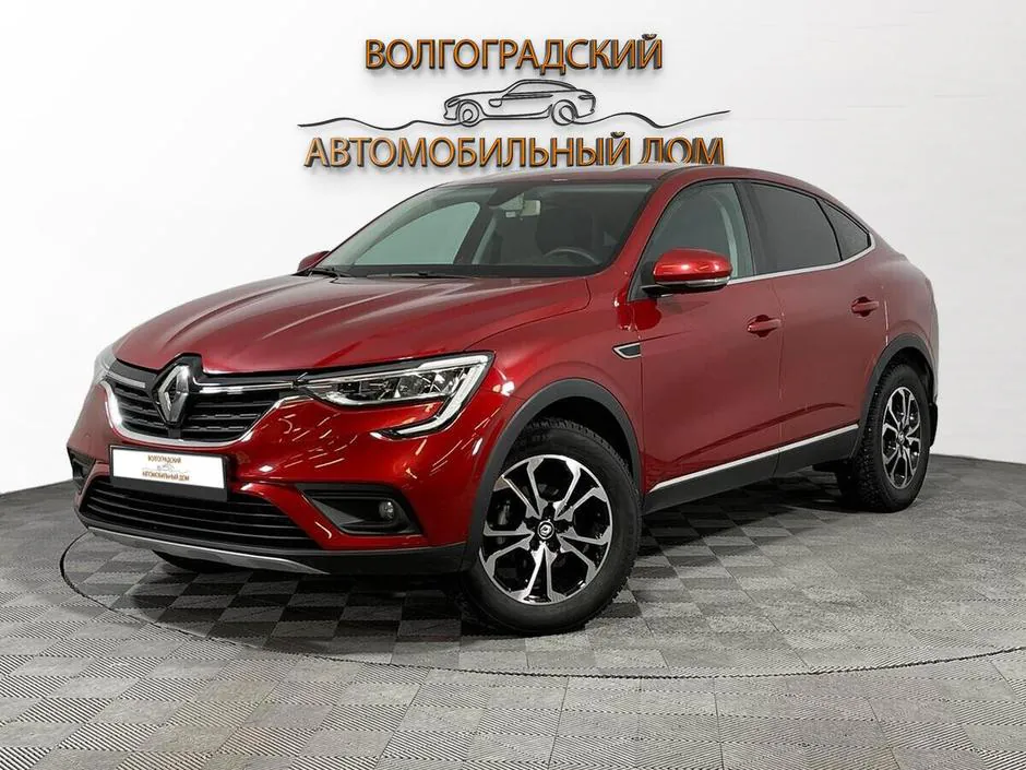 Renault Arkana, 2021
