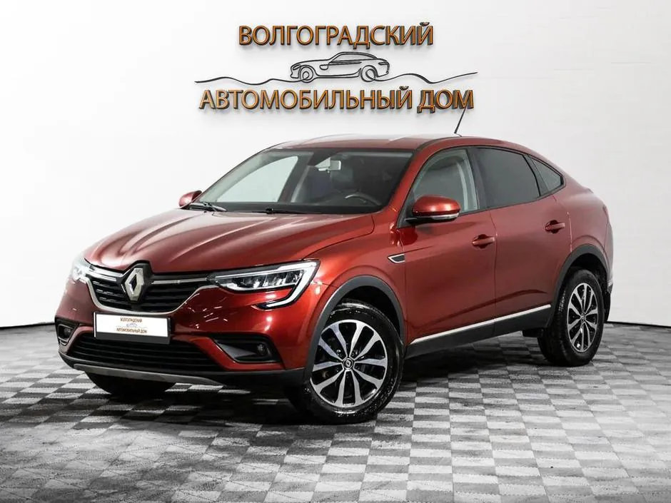 Renault Arkana, 2020