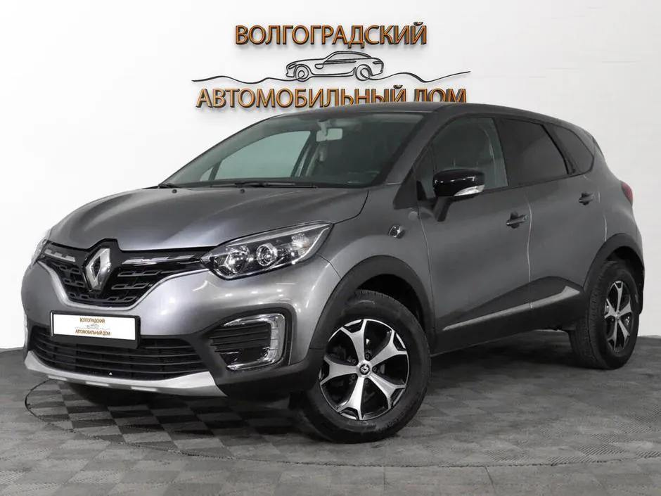 Renault Kaptur, 2020