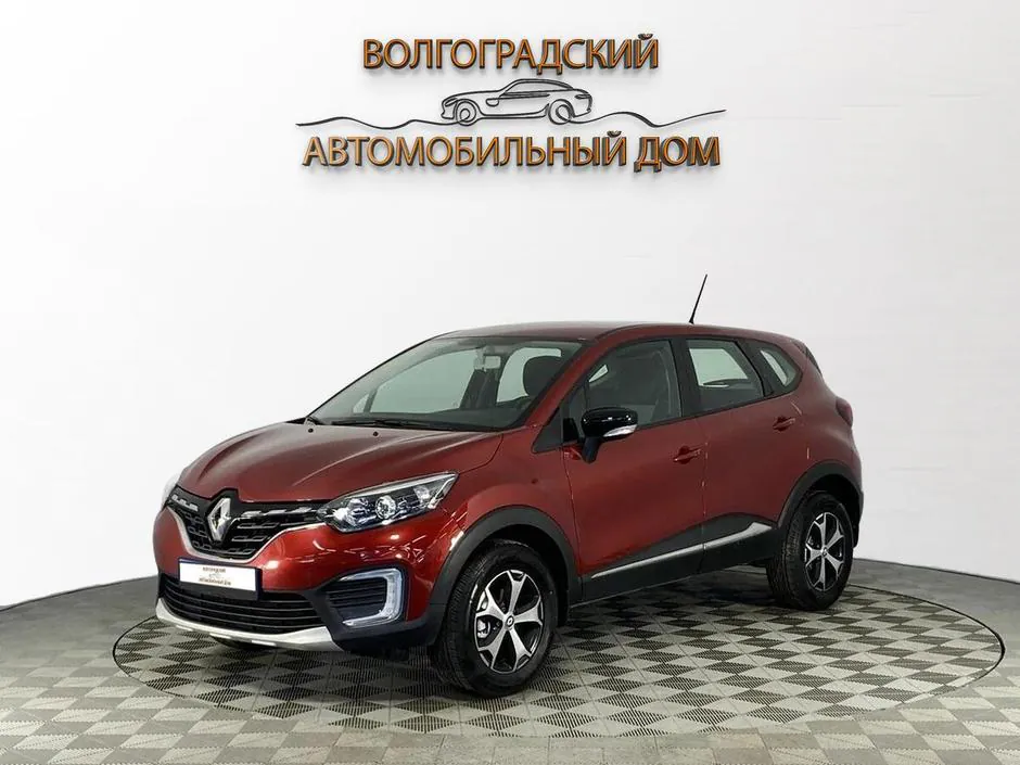Renault Kaptur, 2020