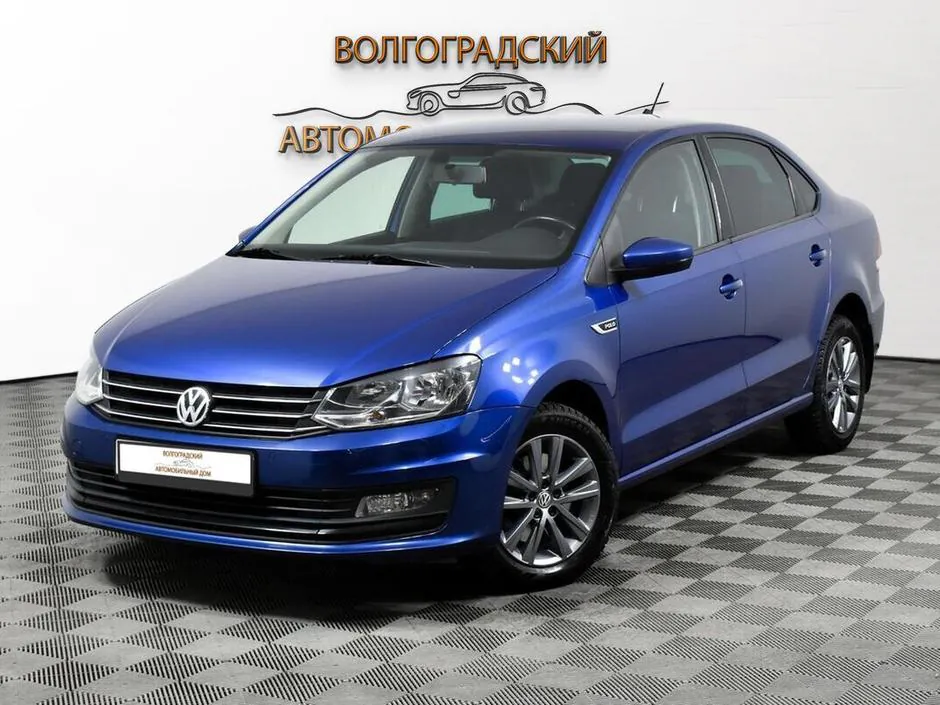Volkswagen Polo, 2020