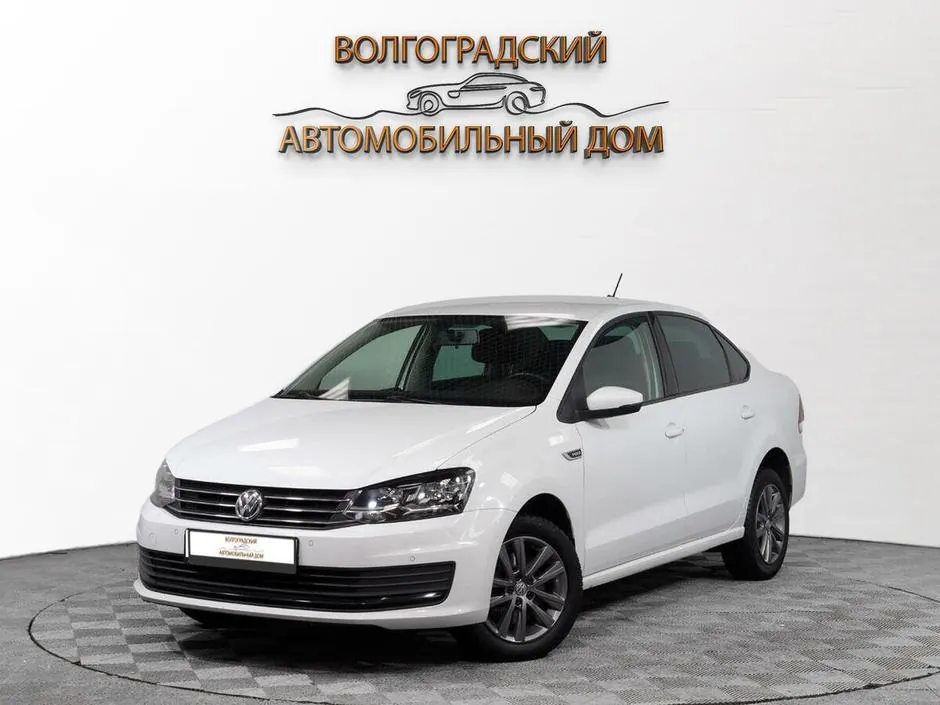 Volkswagen Polo, 2020
