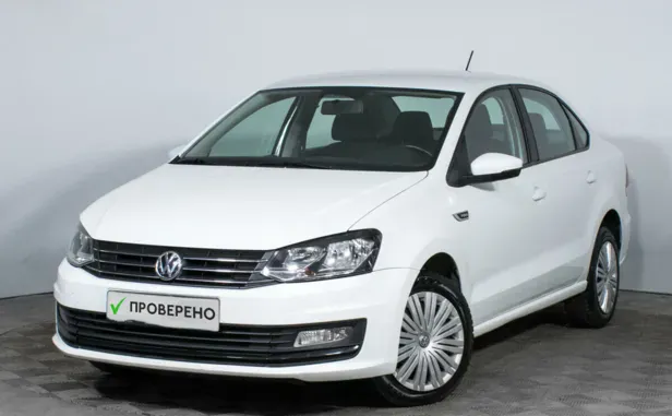 Volkswagen Polo, 2020