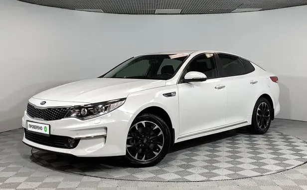 Kia Optima, 2017
