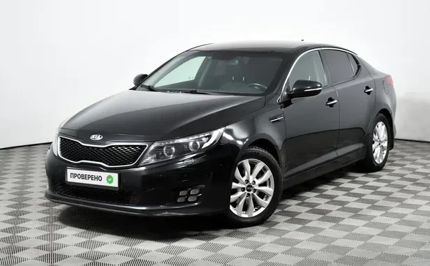 Kia Optima, 2014