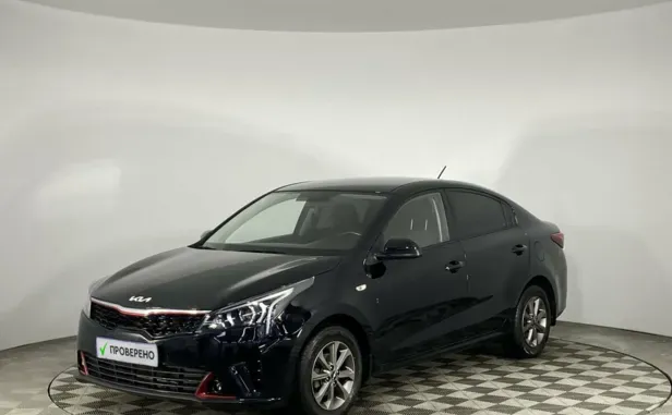 Kia Rio, 2021