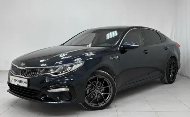Kia Optima, 2019